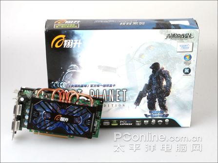 翔升 权杖9600GT 金刚版