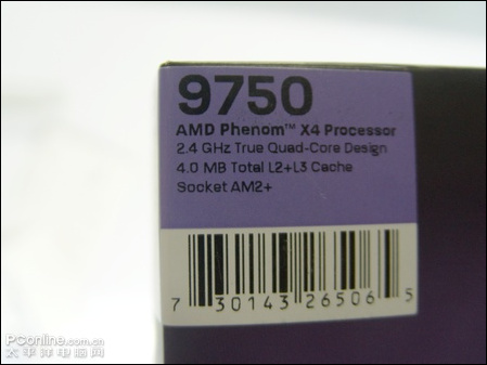 AMD Phenom X4 9750ͼ