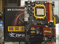 ӢGF8200A