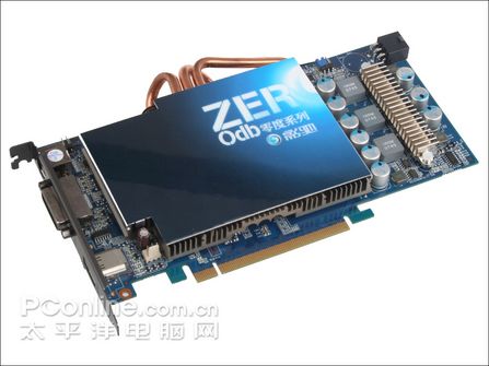 影驰 9600GT 零度版