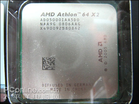 AMD速龙64 X2 5000+(65nm)/盒装