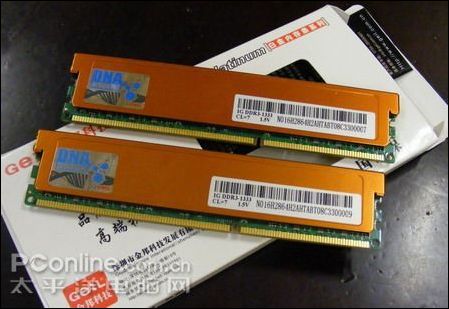 ׽2G DDR3 1333ͼ