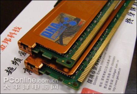 ׽2G DDR3 1333ͼ