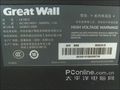 GreatWall M99