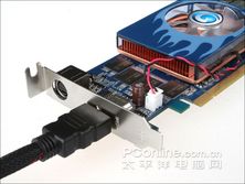 影驰 9600GT刀锋版