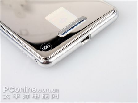 微星