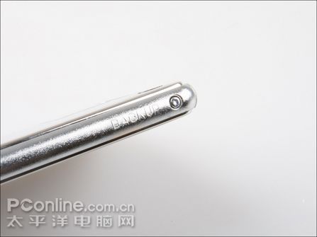 微星