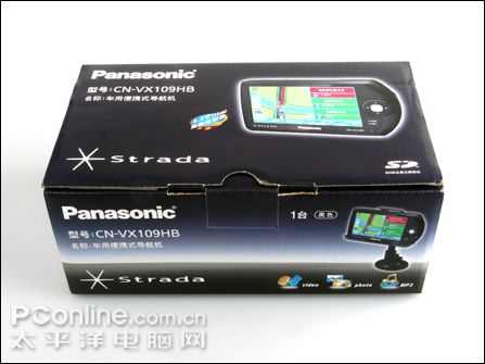 PanasonicCN-VX109H GPS