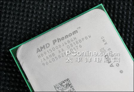 AMD9150