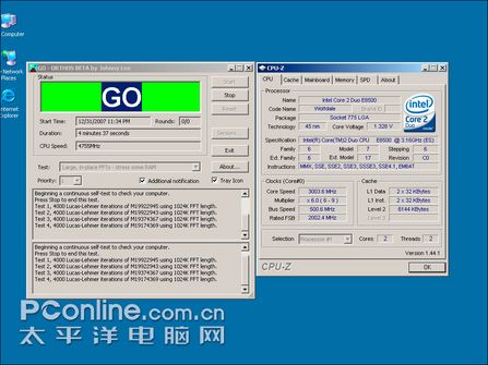 映泰 TPower I45 超频