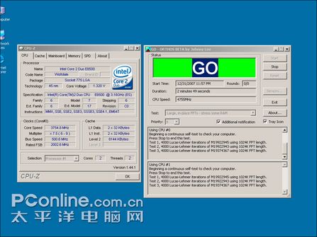 映泰 TPower I45 超频
