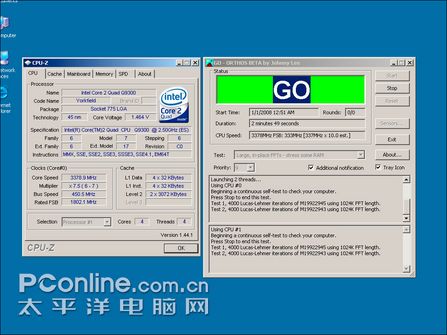 映泰 TPower I45 超频