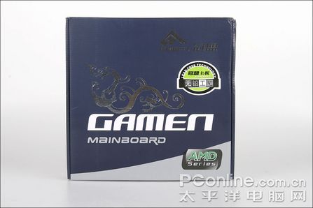 冠盟GMA78GM
