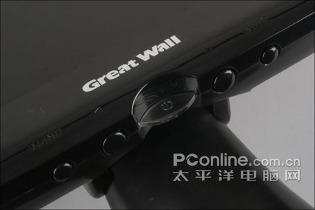 GreatWall L228