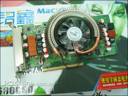 铭鑫视界风9600GTD-256D3 同心版