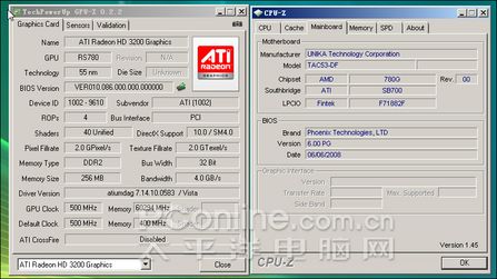 双敏790GX主板