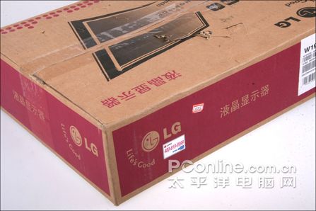 显示器外包装