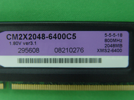 海盗船 DDR2 2G 800