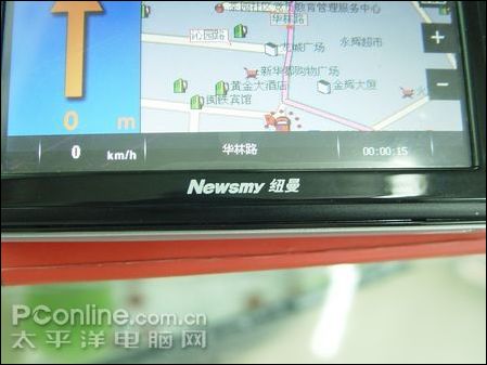 newsmy纽曼 S430