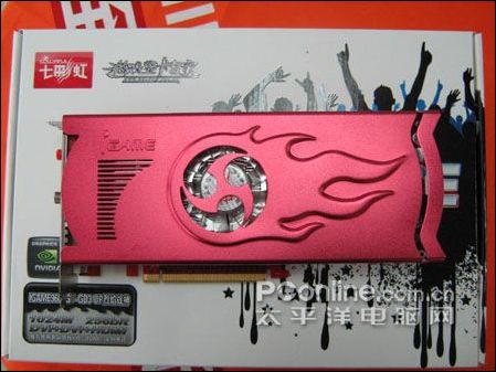 ߲ʺIGAME9600GT-GD3 UP 1G R10ͼ