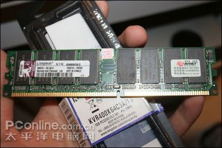 金士顿DDR 400 1G