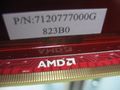 ʯHD4870 512M GDDR5