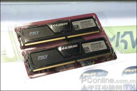 PNY 1G DDR2 800