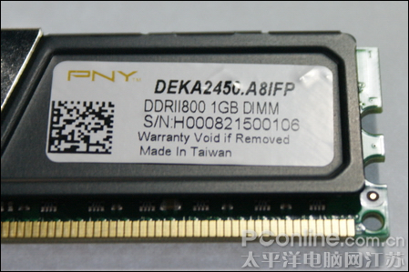 PNY 1G DDR2 800ͼ