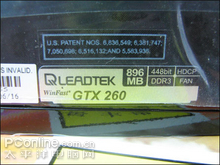 ̨GTX260ͼ