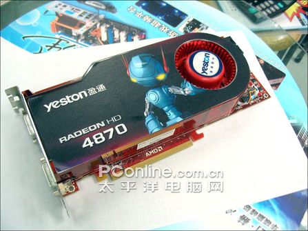 盈通R4870-512GD5豪华版