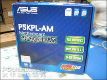 华硕P5KPL-AM