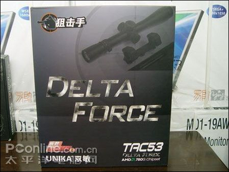 双敏狙击手TAC53-DF玩家限量版