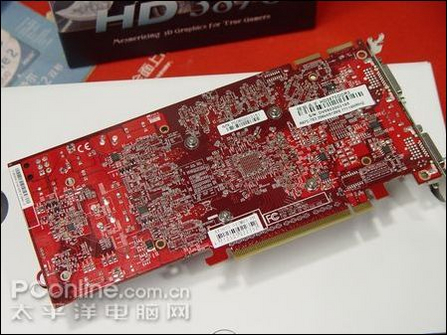  ؼɱHD3870 GDDR3ͼ