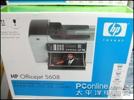  Officejet 5608
