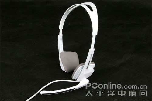 Cosonic CD-609MV 