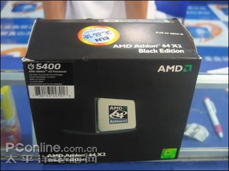 AMD 5400+