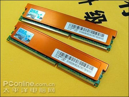 ׽1GB DDR3 1333ͼ