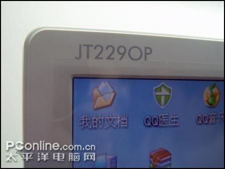 JT229OPͼ