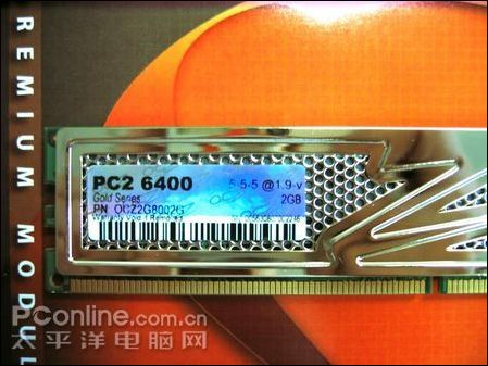 OCZ2G8002Gͼ