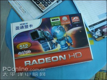 盈通R3850-HM512GD3 标准版