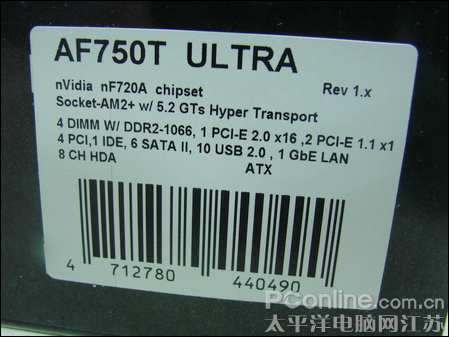 AF750T Ultraͼ