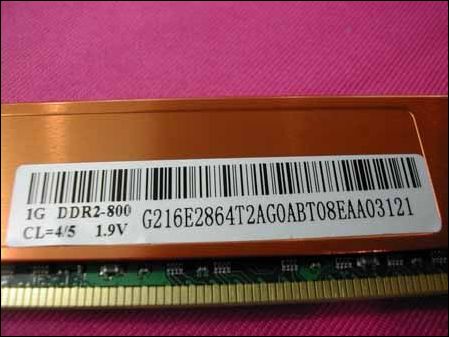 ׽1G DDR2 800ͼ