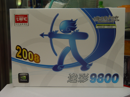 ߲ʺ9800GTͼ