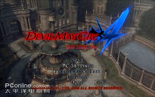 DevilMayCry4