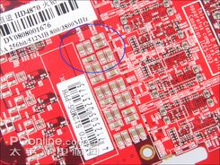 与公版HD4870比较