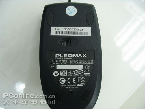 PLEOMAX PKC-750Wͼ