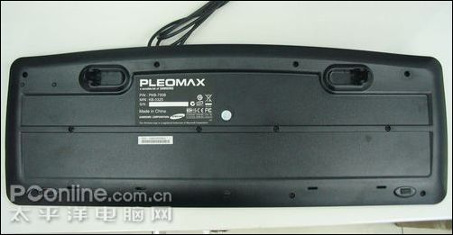 PLEOMAX PKC-750Wͼ