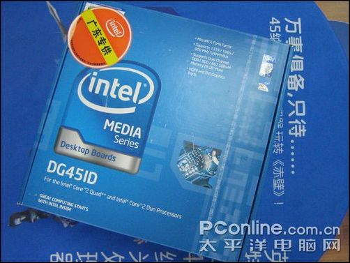 Intel DG45IDͼ