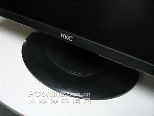 HKC S2288A