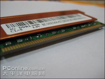 金邦白金DDR2 1066 2G